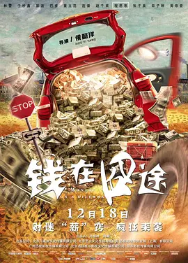 午夜影院免费观看视频